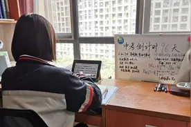 初中生在“中考前一夜”需要复习吗？老师说出3点，家长恍然大悟图片