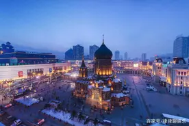 黑龙江有望诞生一座“新一线”，GDP6000多亿，实力堪比两个大庆图片