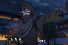一念永恒：战兽失踪都是白小纯搞的鬼？古龙才是罪魁祸首图片