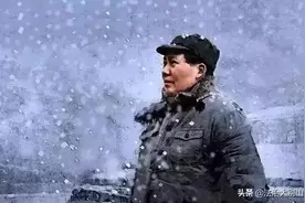 学习毛泽东诗词《沁园春》.雪图片