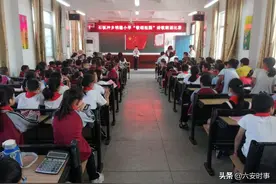 歌颂祖国心向党，立志报国谱华章——石板冲乡明德小学举行“歌颂祖国”主题诗歌朗诵比赛图片