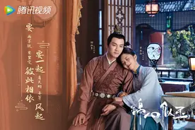 《锦心似玉》的女主式样：以靠男人的行径，说着不靠男人的理想图片