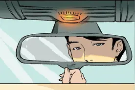 漫画 男人要买房买车给彩礼，要求女人守贞洁怎么了？图片