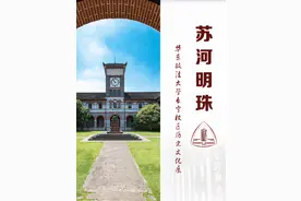 万航渡路1575号邀你看展！图片