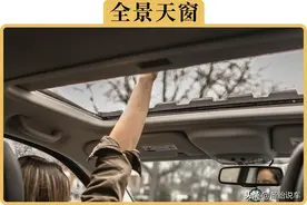 全景天窗真有那么好？为什么有的人买车不要全景天窗？图片
