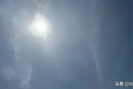 刚刚，西安市停止供暖！一到停暖就变天！陕西降温降雨马上到图片