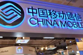 中国移动想不通：为啥有人宁肯用付费宽带，也不用“免费宽带”？图片