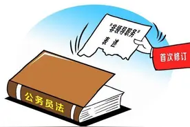 职级并行实施这么久了，可大家还是觉得晋升难，究竟难在哪里？图片