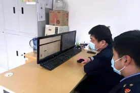网购退货退款进度慢？西城“网剑”出鞘，启动“线上”市场监管图片