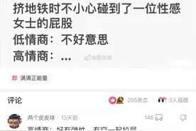 幽你一默～图片