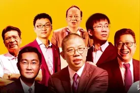 福布斯中国内地富豪榜发布！湖北人雷军、刘金成、何小鹏上榜图片