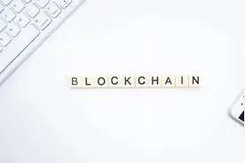 什么是区块链？真能改变货币和商业？终于有人讲明白了图片