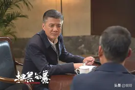 《扫黑风暴》演员学历比拼，为何中戏毕业生占了多数？原因很简单图片