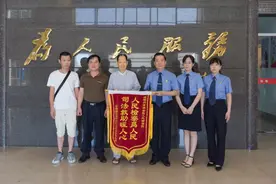 潮安检察：打造“司法救助+”多元化模式 彰显司法温情图片
