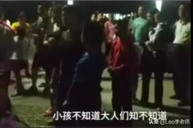 大学地标被熊孩子拆毁，家长：孩子不懂事图片
