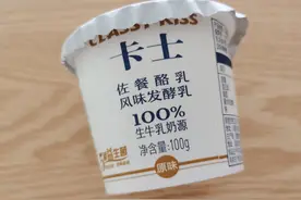 酸奶别乱买，不管啥牌子，只要包装有“2个词”，都是“假酸奶”图片