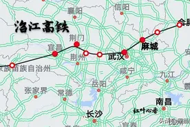 沿江高铁线路图，从上海到成都，并不完全沿江，要经过合肥、麻城图片