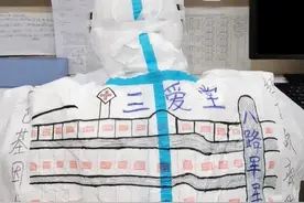 不是传说！他们的白色战袍真的会说话！图片