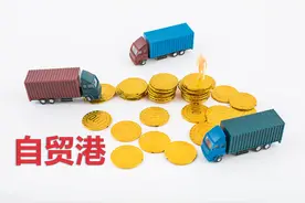 世界上公认最成功的三大自贸港，海南自贸港会是下一个香港吗？图片