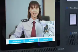 MV｜税务版《星辰大海》来了图片