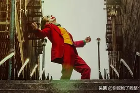 我曾经善良过，现在只有你求我慈悲了《小丑》图片