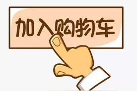 政采云体育装备馆让体育采购像“淘宝”，这个互联网体育采购模式爱了图片