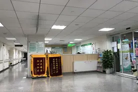 鼓楼医院二宝出生记图片