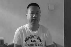 修炼者如何修“心”图片