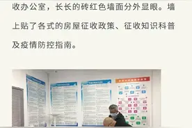 金陵东路宝兴里旧改，创下黄浦区两大旧改纪录！图片