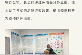 金陵东路宝兴里旧改，创下黄浦区两大旧改纪录！图片