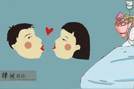 【观点】护工与家属半夜发生关系致使病人病情加重，该不该赔偿？图片