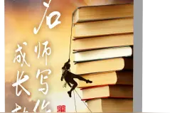 国庆惊喜，让我在茫茫人遇见了你图片
