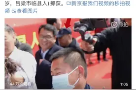 一个人得丧尽天良到什么程度，才会去偷刚刚在湖北防疫战场拼过命的医务人员的东西？图片