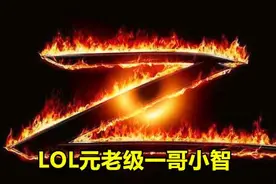 帝师首次揭秘小智生活和长相！透露小智很有钱像吴奇隆图片
