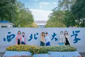 西北大学一寝室6名女生：花容月貌，才华横溢，集体保研顶级名校图片