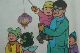 写作能力提升一年级下学期看图写话～元宵佳节逛花灯图片