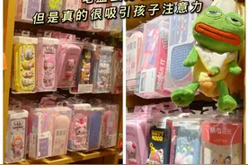 娃的新学期必备用品清单，常用常见，粗心爸妈总是备不齐图片