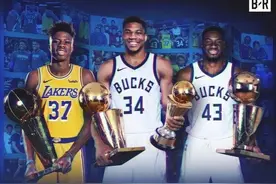NBA亲兄弟你知道几对？字母三兄弟全拿总冠军，库里兄弟差距之大图片