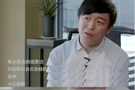 10位嘉宾到访《向往的生活5》，一顿饭就让我看到了娱乐圈的现实图片