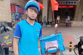 天津独臂外卖小哥：那次丢餐之后，往箱子里放了20块钱图片