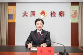 真女神！这6位又美又飒的女检察官，都在东北上学，还来自同一所大学！图片