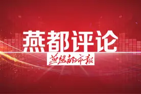不是所有人都可以做英雄，但所有人都应该负责任图片