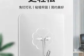 看一眼就会爱上的居家好物推荐图片