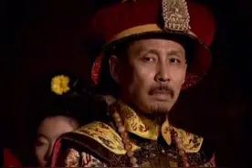 孝庄临终一句遗言，为何康熙一直未破，38年后雍正却破解了图片
