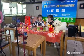现在抢还不晚！ 5.1促消费，朔州广播电视台直播带货进行中！图片