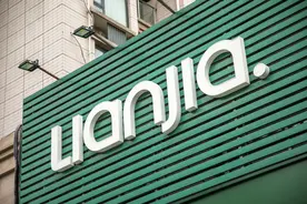 95后名校硕士卖房背后：高材生涌入房产中介，有人一年升店长图片