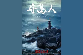 祖国不会忘记，英雄不会孤单图片