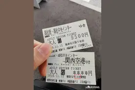 【日本四国 | 一人之旅】从大阪坐大巴穿越濑户内海是什么感受？图片