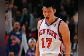 NBA的华人之光，转战CBA的林书豪，称得上顶级外援吗？图片