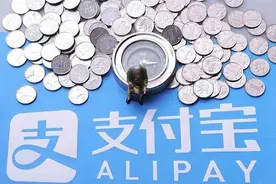 支付宝骚操作，7款好医保，你买对了吗？图片